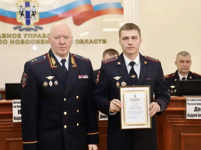 JPG Файл