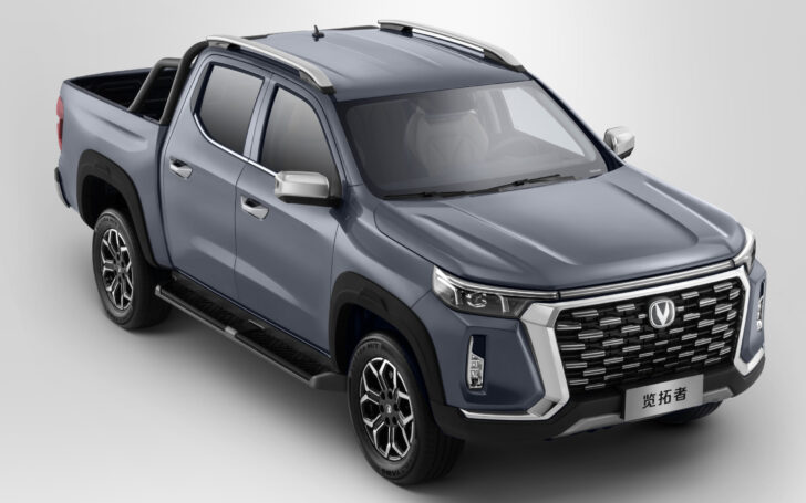 Changan Hunter Plus