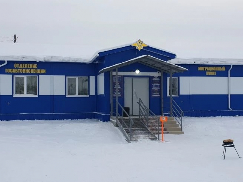 JPG Файл