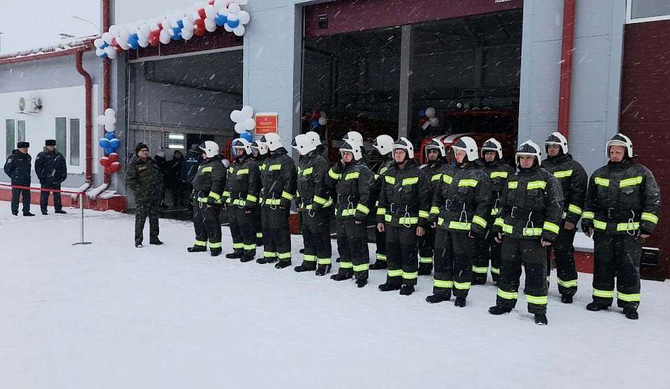 Новую пожарно-спасательную часть открыли в воронежской селе