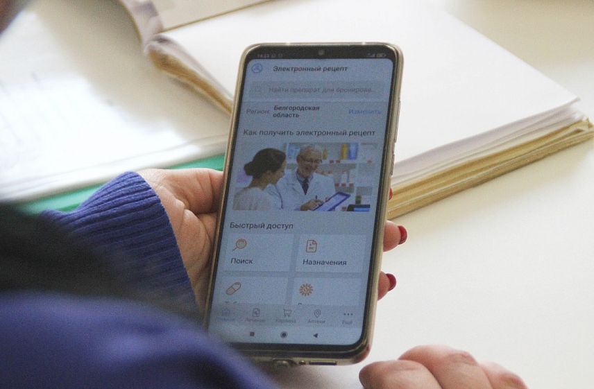 Белгородские сервисы губернатор хочет внести в «белый список» в течение 10 дней