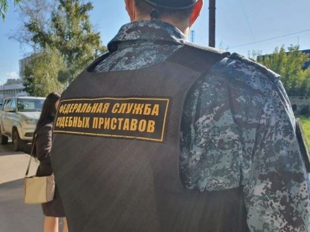 Картинки СУДЕБНЫЕ ПРИСТАВЫ НОВГОРОД РЕЖИМ РАБОТЫ