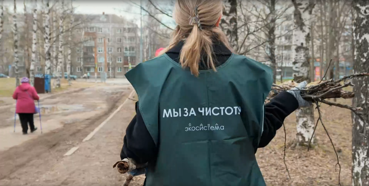 В Кирове прошел флагманский субботник