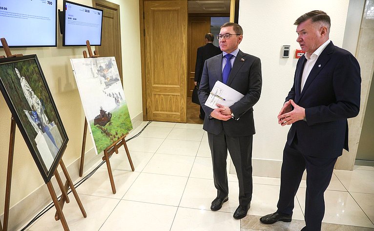 Открытие выставки (15:00, холл 7-го этажа), посвященной проекту по очистке арктических территорий «Чистая Арктика»