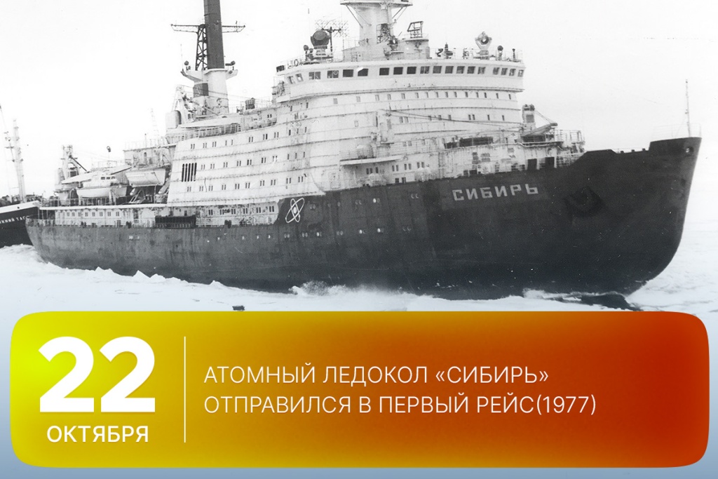 2025-10-22-2 SITE.jpg