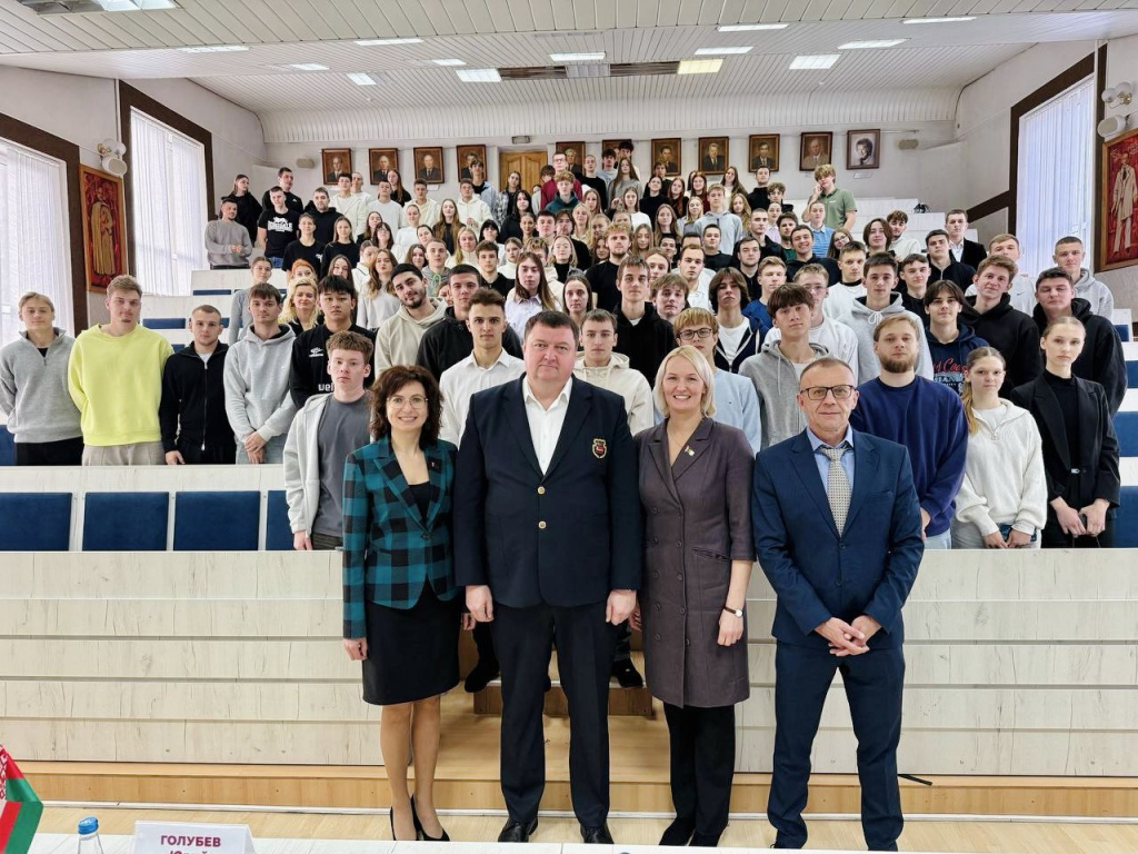 Региональный проект 