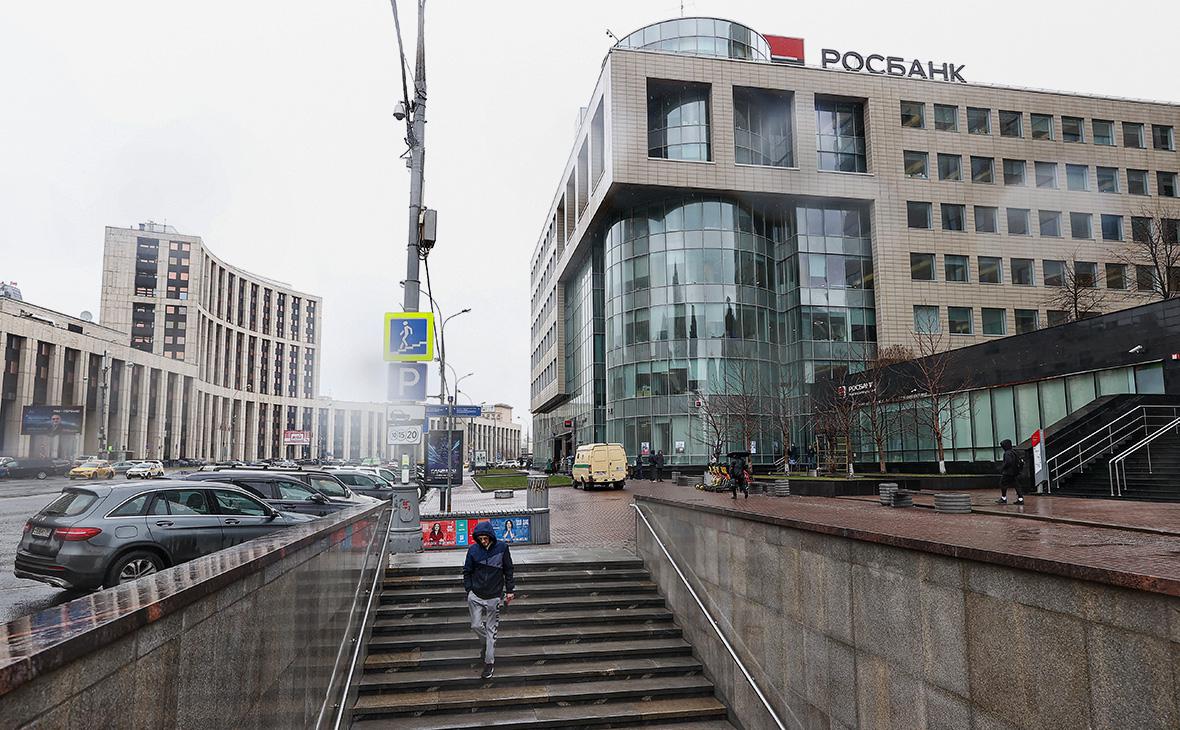 банк работающий с китаем