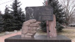 память-афгана1-0211.jpg