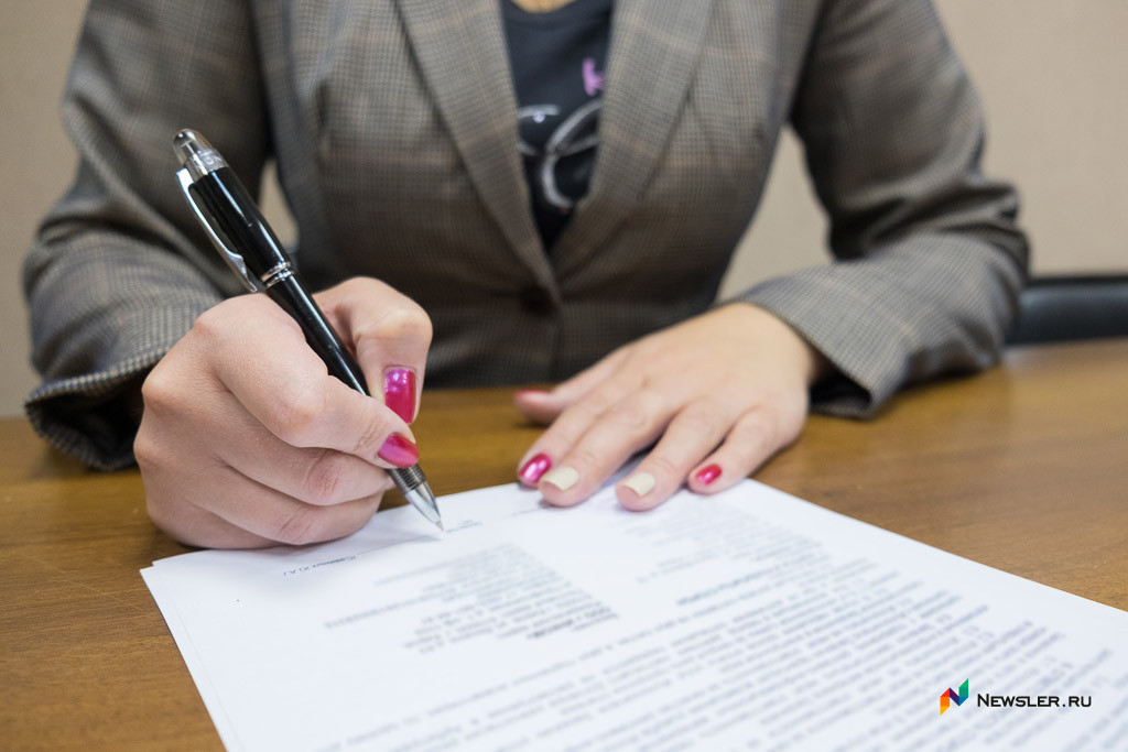 Свидетельство ИНН для физических лиц отменят с 2026 года