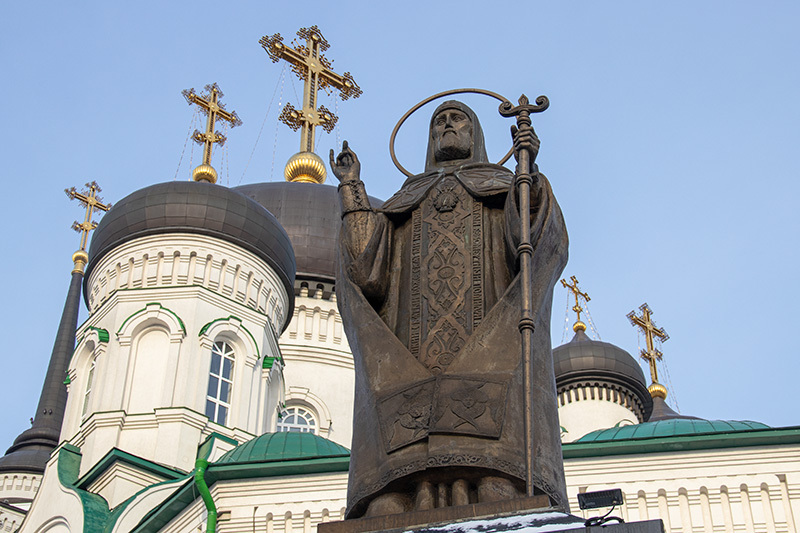 Церковно исторический