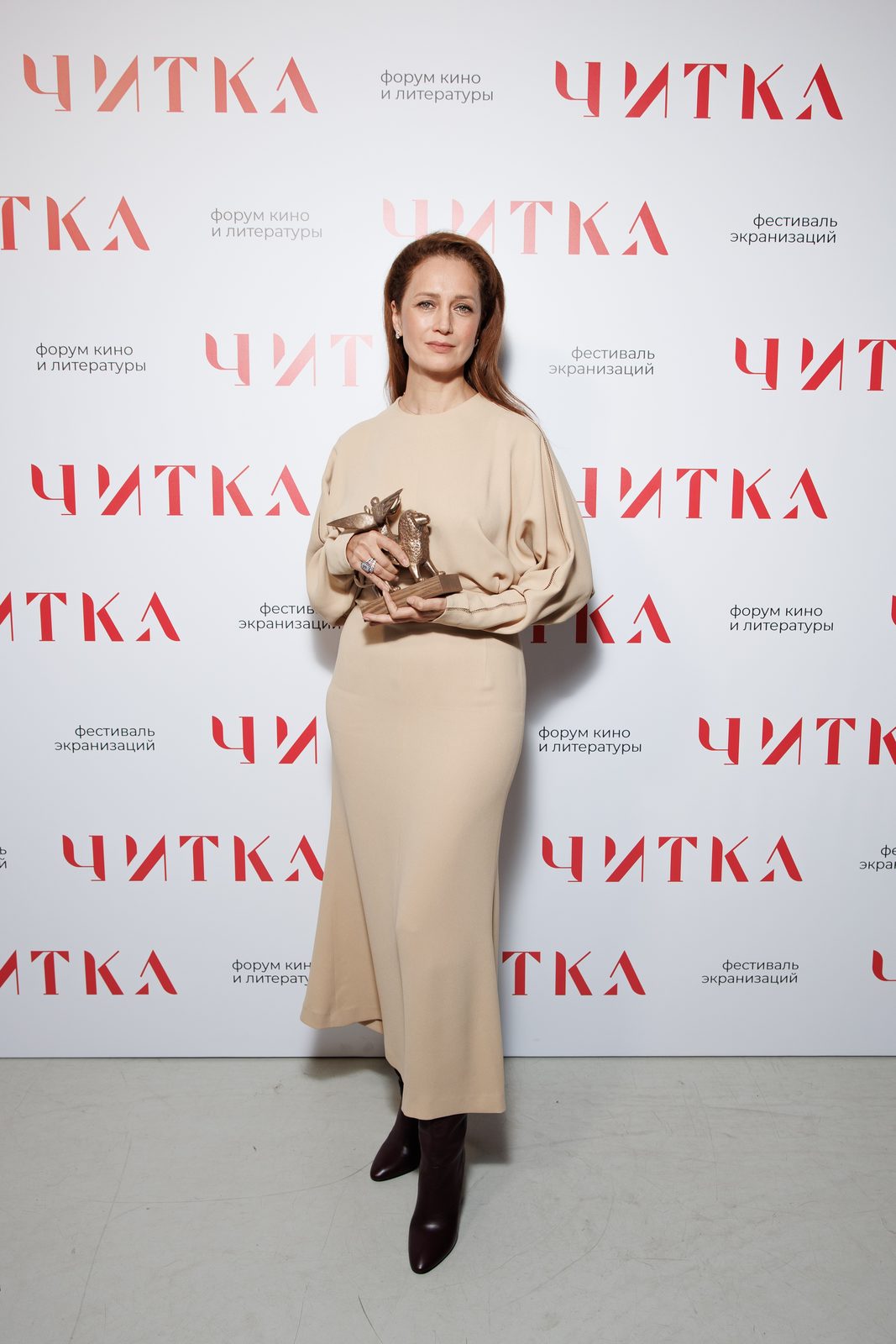 «Читка 4.0»: Виктория Исакова, Олег Савостюк и Егор Кончаловский