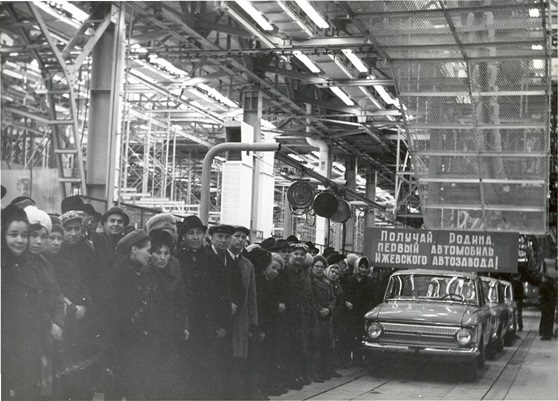 Первый «Иж» сошел с конвейера 12 декабря 1966 года