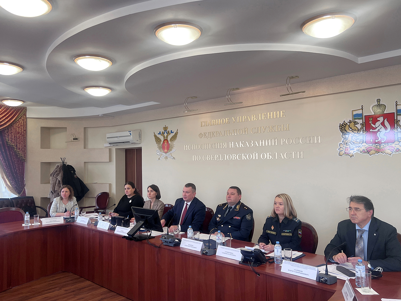 Управление минюста свердловская. Главное управление юстиции интерьеры. Минюст по свердловской области дорох. Управление минюста свердловская. Давыдов главное управление минюста.