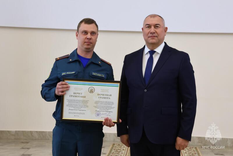 В Уфе состоялось торжественное мероприятие, посвященное Дню пожарной охраны