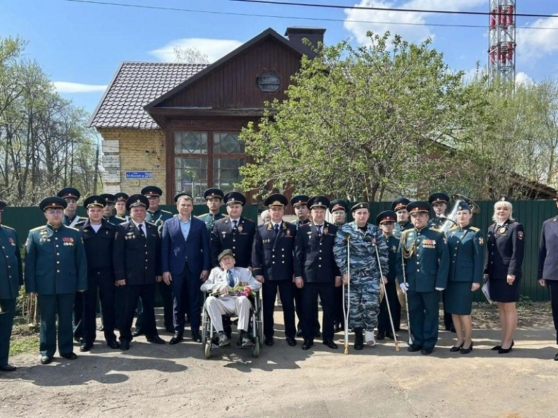 JPG Файл