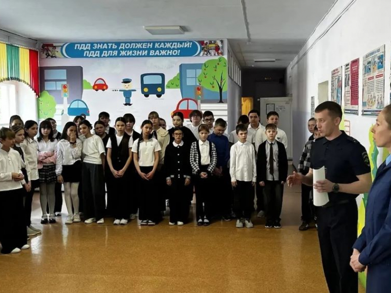 JPG Файл