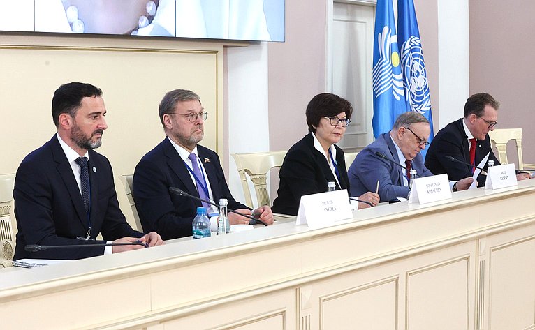 Международная конференция «Законодательное регулирование противодействия использованию искусственного интеллекта и новых технологий в террористических целях»