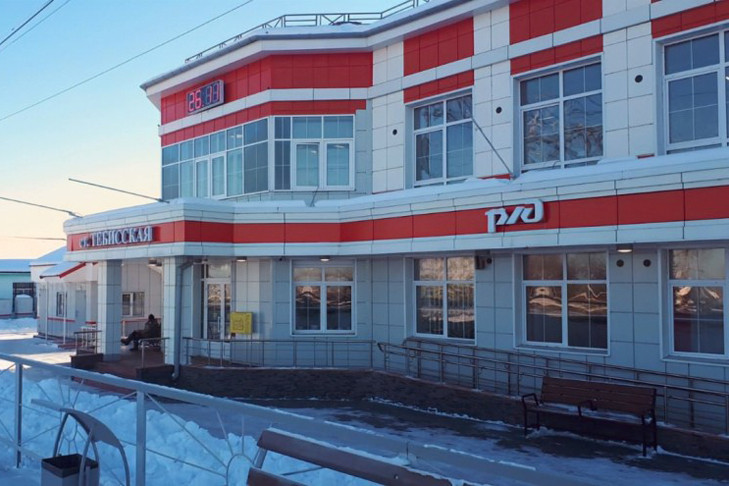 Цистерна с опасным грузом протекла на станции Тебисская под Новосибирском