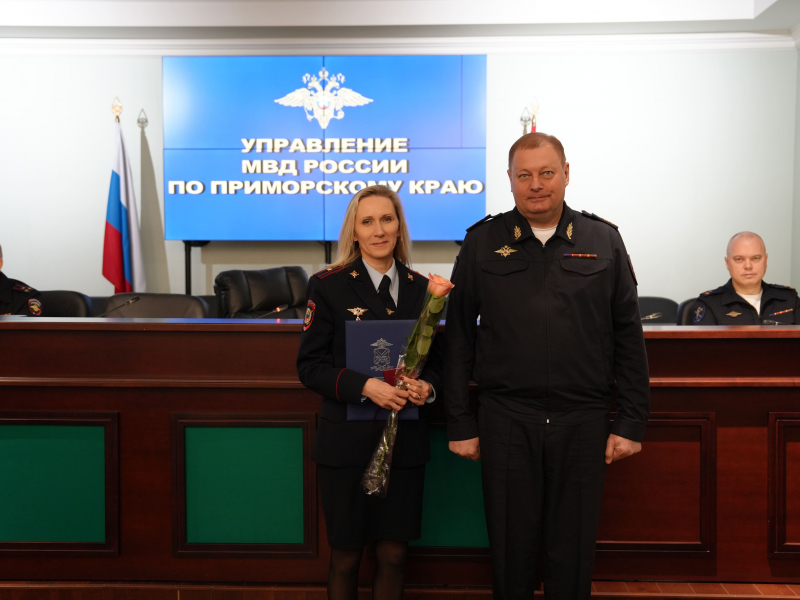 JPG Файл