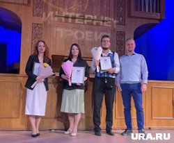 Издание, которым руководила Иванникова, было отмечено на всевозможных конкурсах 