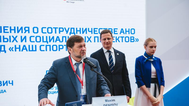 Отзыв об айдентике Специальных Олимпийских игр в Казани