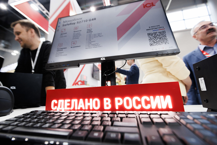 Выручка татарстанского производителя компьютерной техники ГК ICL выросла на 26% до 28 млрд рублей