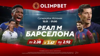 Games sports ru
