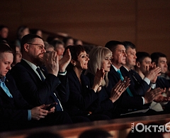 В Ханты-Мансийске выбрали лучших педагогов