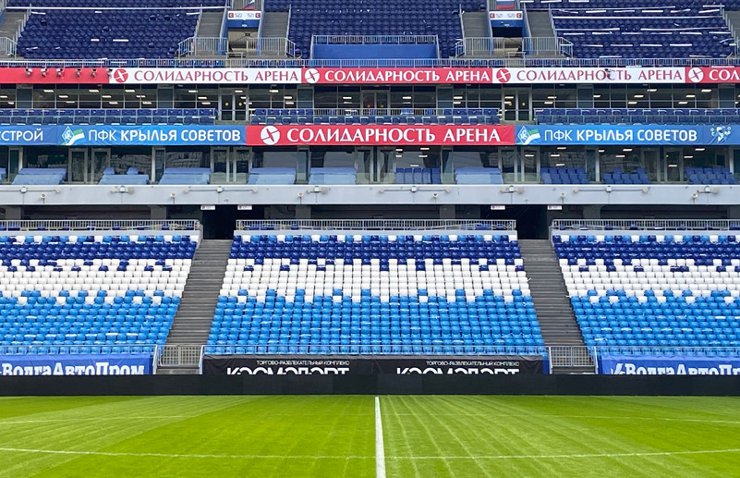 Стадион Солидарность Арена