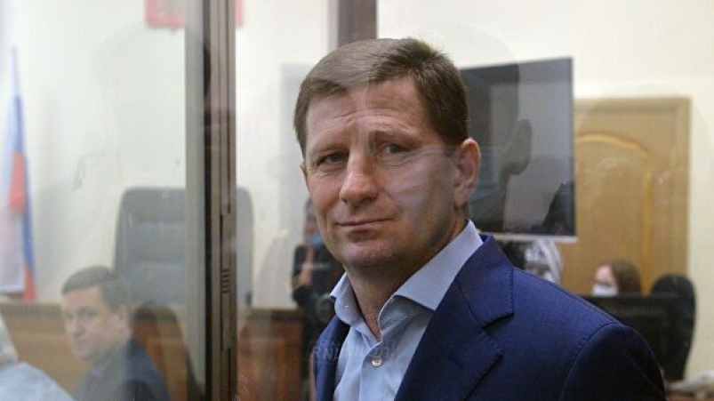 Сергей Фургал. СК РФ
