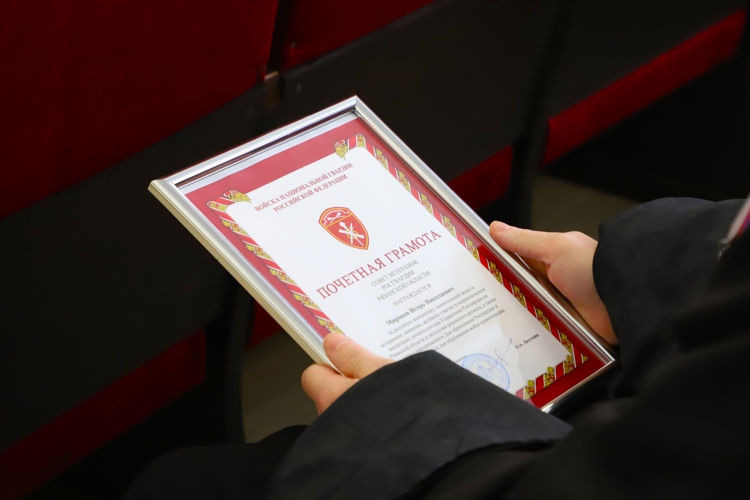 В Рязани прошло торжественное мероприятие по случаю юбилея образования войск правопорядка