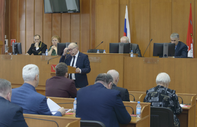 Участие в работе XXVI конференции адвокатов Адвокатской палаты Вологодской области (28.03.2025) Фото 1