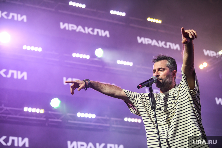 Музыкальный фестиваль Summer Fest: Иракли. Екатеринбург