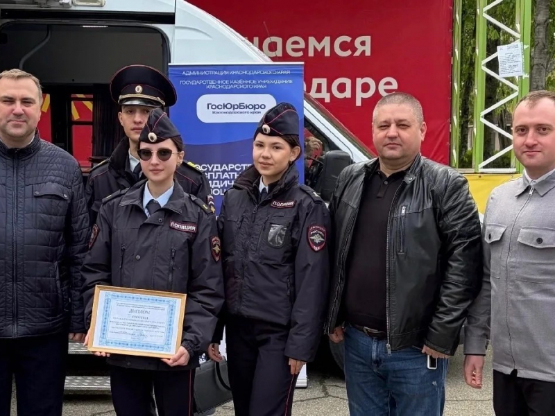 JPG Файл