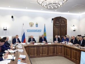 Около 30 населенных пунктов Астраханской области газифицированы за пять лет