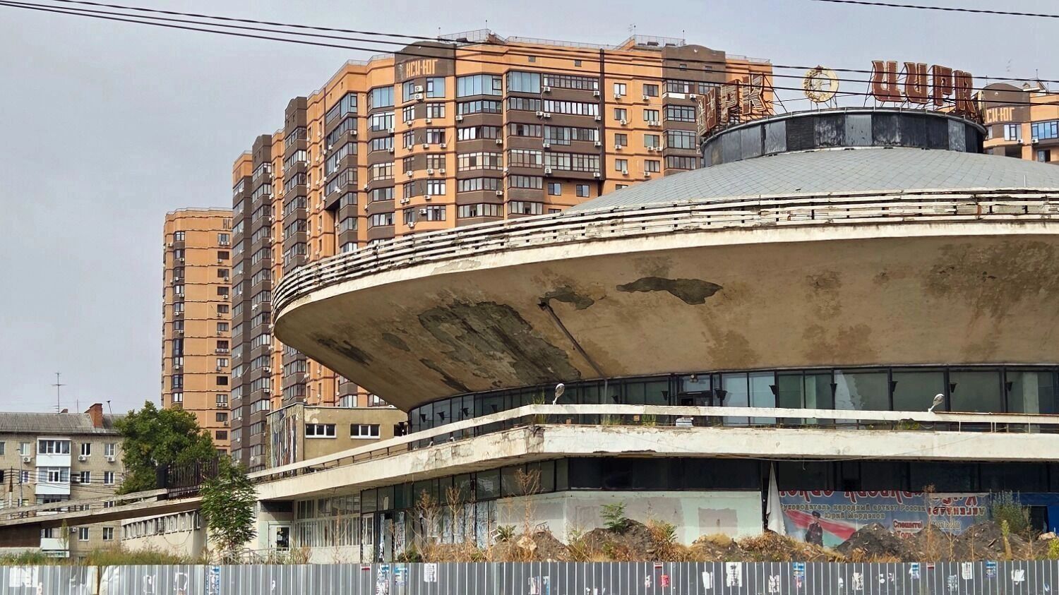 Лёд тронулся: цирку в Краснодаре быть! Глас народа — краснодарцы о цирке, нужен ли он