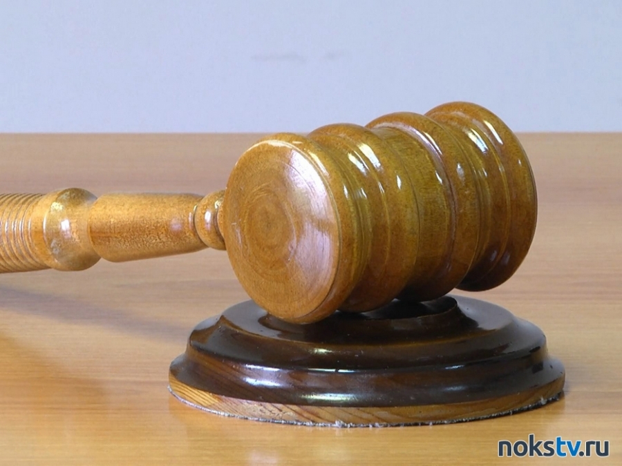 Новотройчанина обязали вернуть деньги за фиктивный больничный