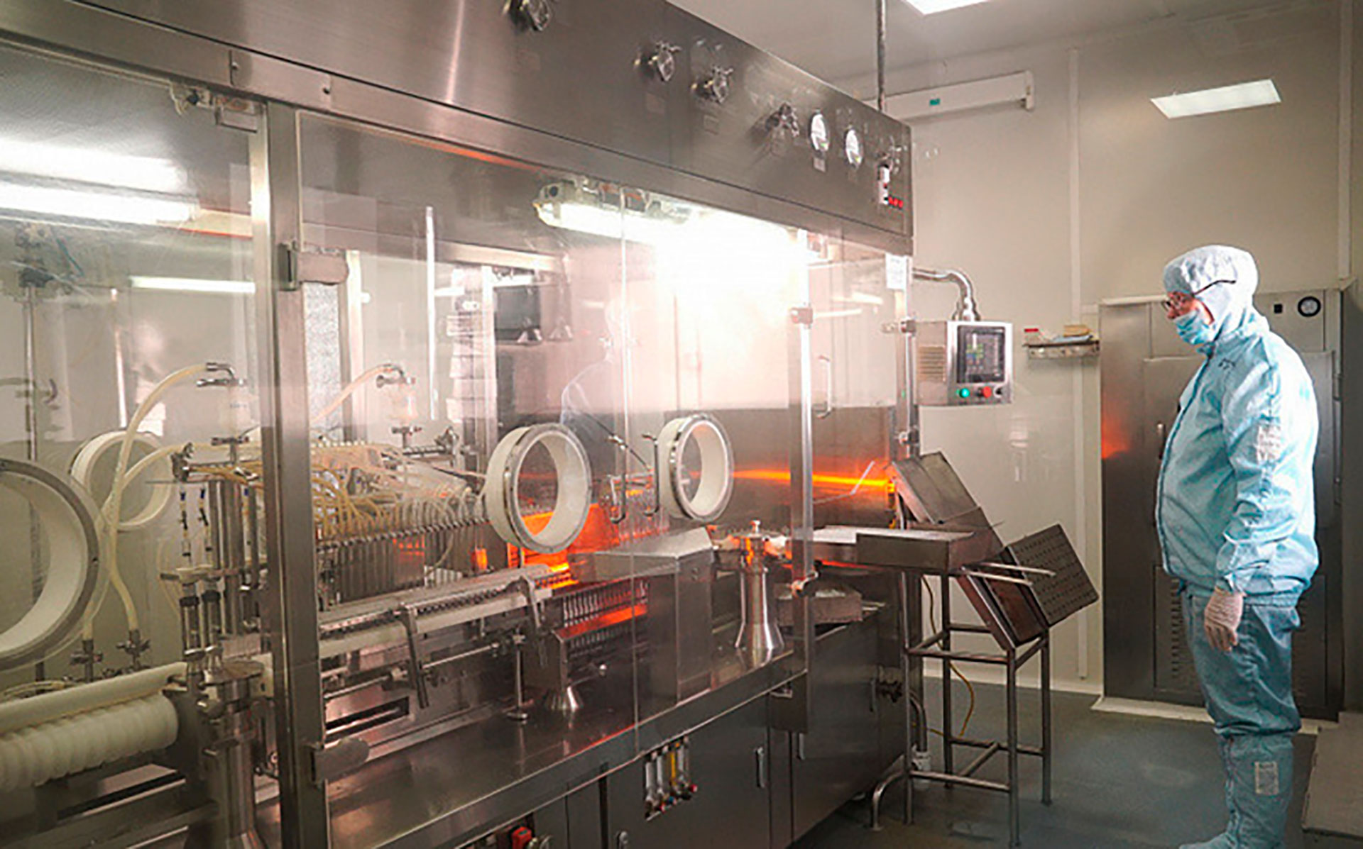 Химфарм вакансии. Завод вакцина спутник v. Химфарм вакансии. Оао дальхимфарм. Santo компания.