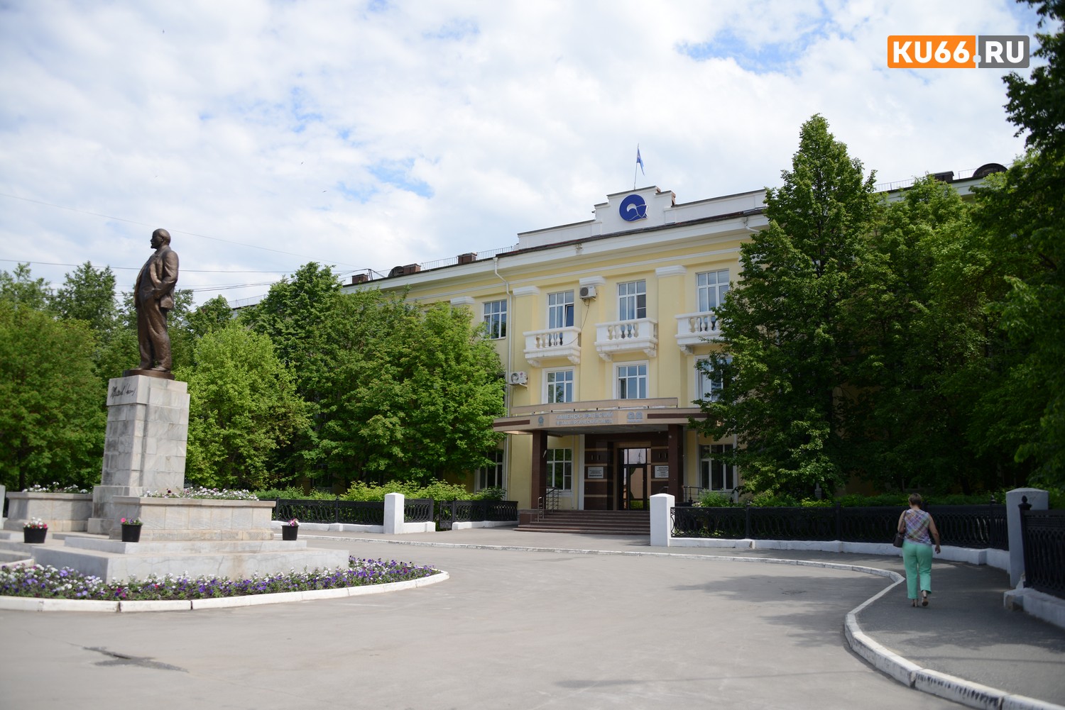 Ургэу каменск-уральский. Уральский федеральный университет, каменск-уральский. Каменск уральский вуз. Институты каменска уральского. Институты каменска уральского.