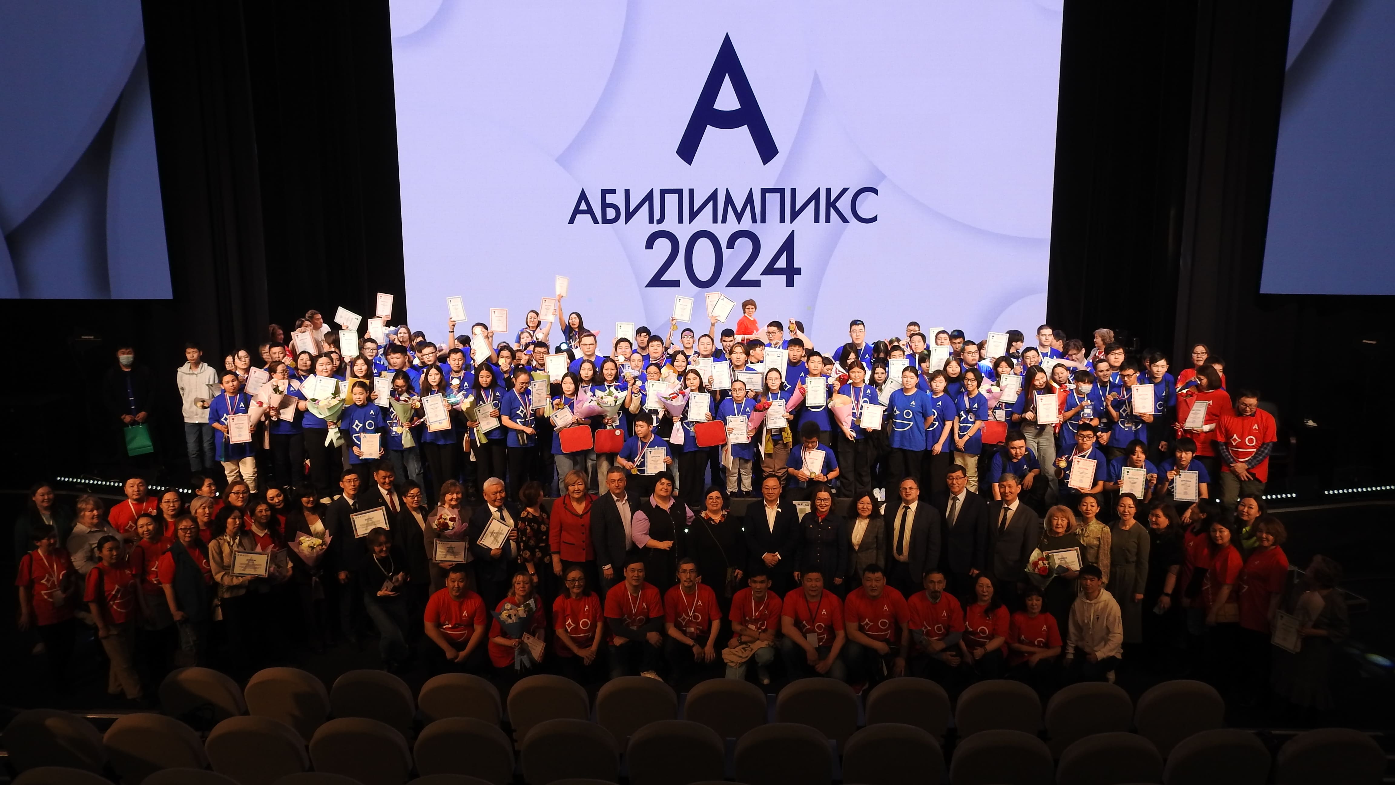 153 человека стали победителями регионального чемпионата «Абилимпикс» в Якутии 