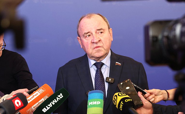 Заседание 69-й сессии Парламентского Собрания Союза Беларуси и России