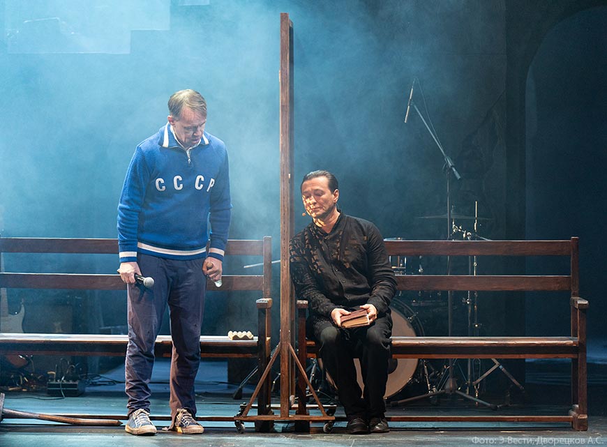 Московский Губернский театр начал 13-й сезон с покаяний