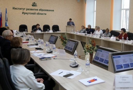 Концепцию развития среднего профессионального образования представили в Иркутской области
