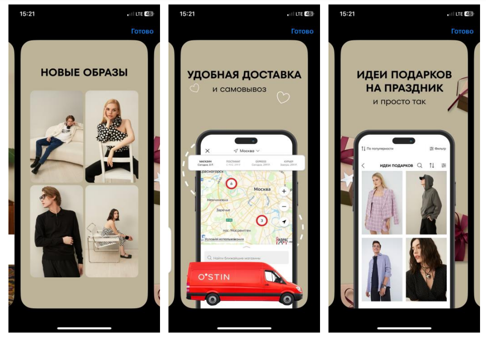 Screenshot_47