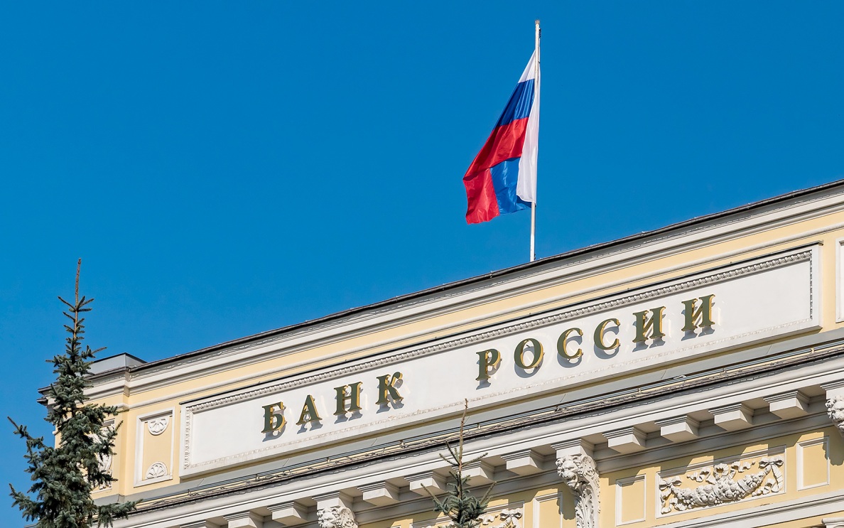 Отчет Центробанка в Госдуме пройдет через месяц