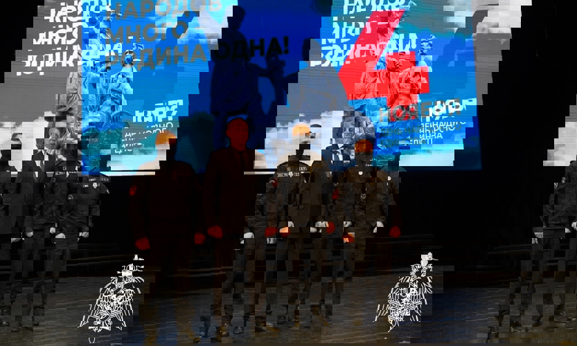 В день народного единства сотрудникам Росгвардии вручили государственные награды