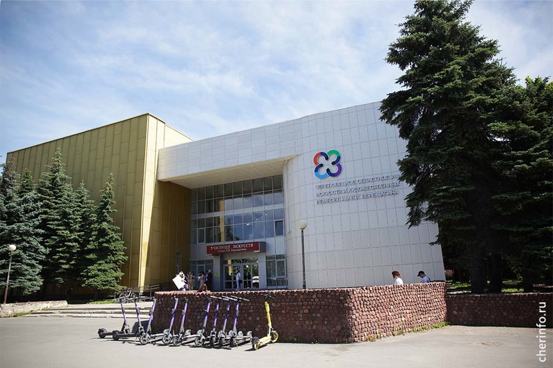 Новости Черинфо