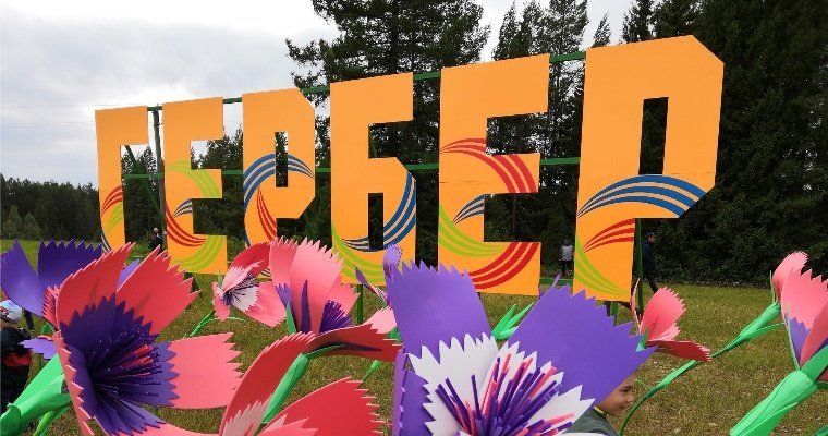 Кукольный театр представит на «Гербере» в Москве удмуртскую сказку «Аленький цветок»