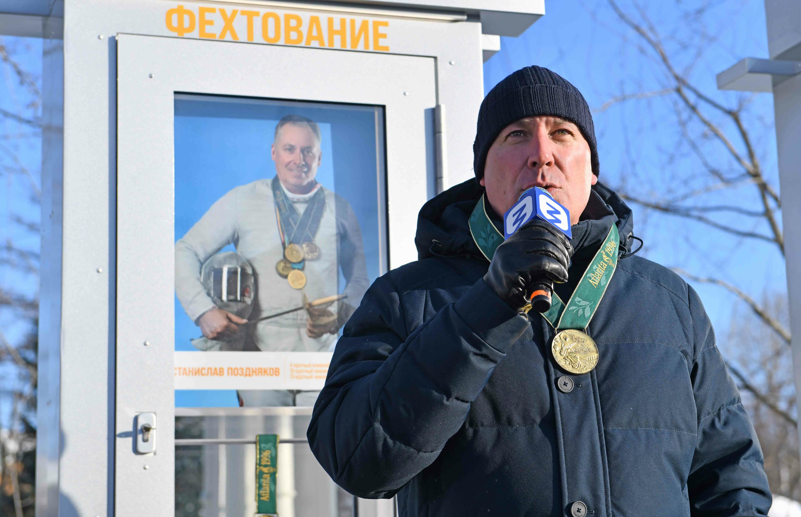 Станислав Поздняков Олимпийский чемпион