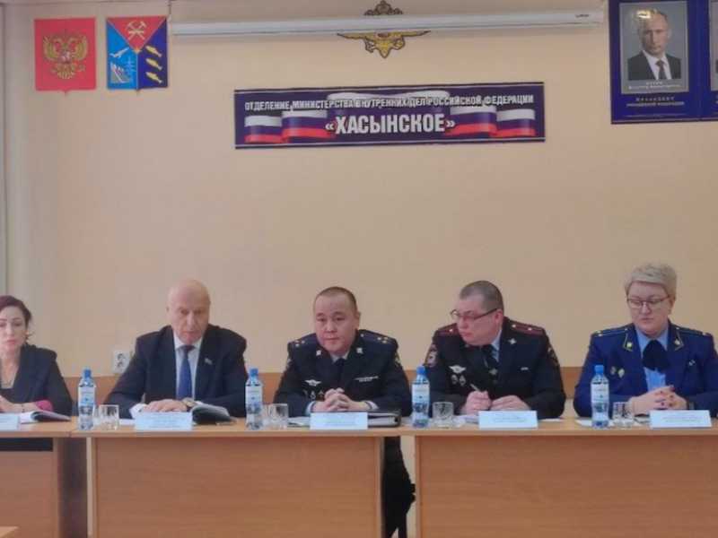 JPG Файл
